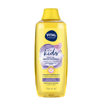 Farcom Vital Kids šampon s heřmánkem pro děti 750ml