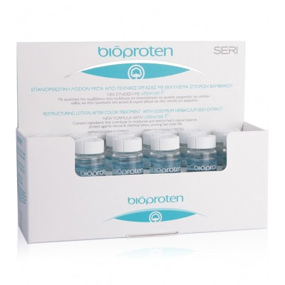 Seri vyživující ampule 12x10ml