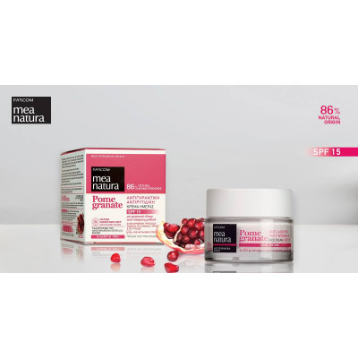 Farcom Mea Natura Granátové jablko - krém proti vráskám 50ml