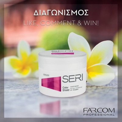 Seri vlasová maska 300ml na barvené vlasy